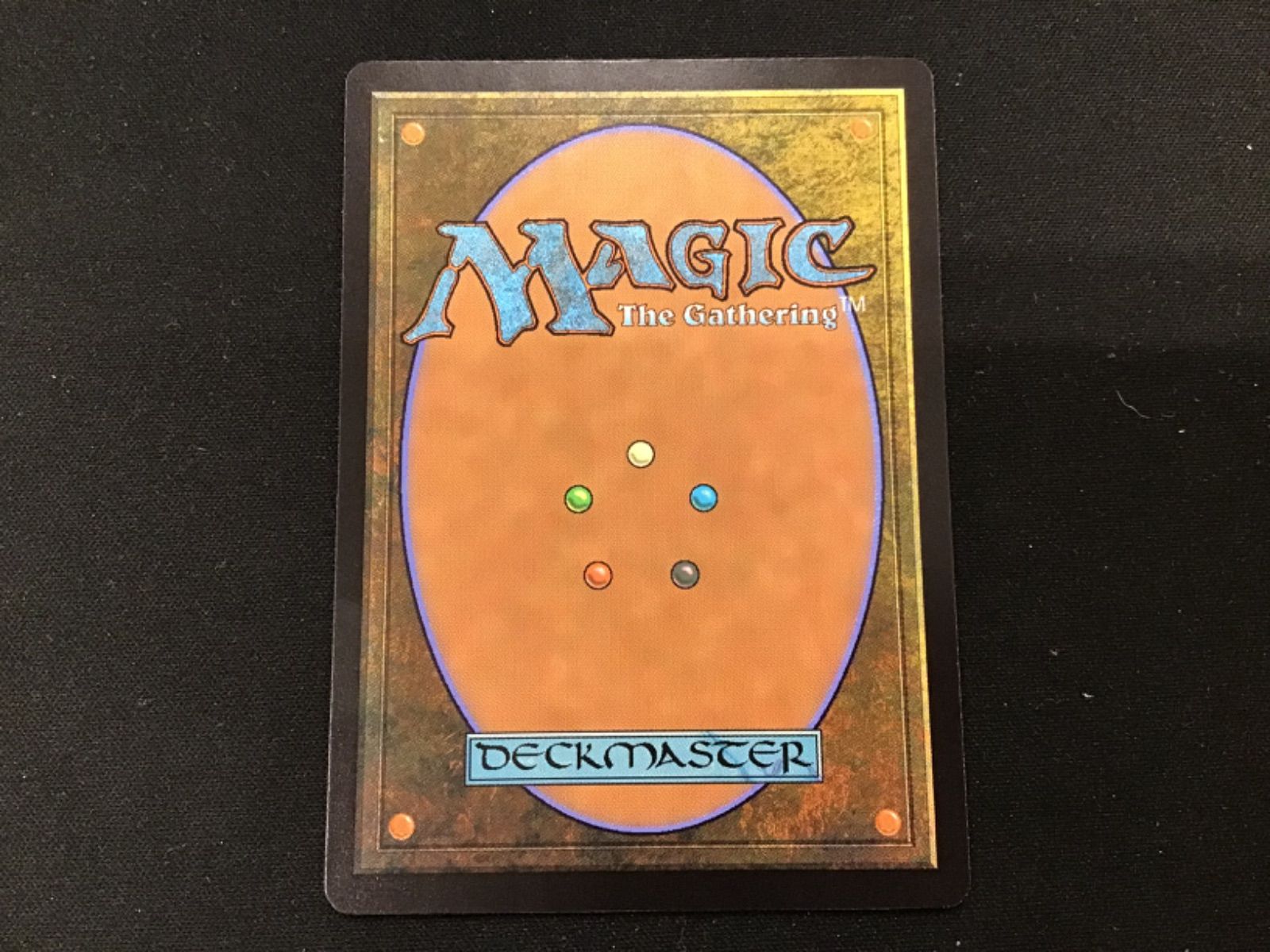 MTG 彩色の宇宙儀 ロシア語 彩色の宇宙儀/Chromatic Orrery mtg foil - メルカリ
