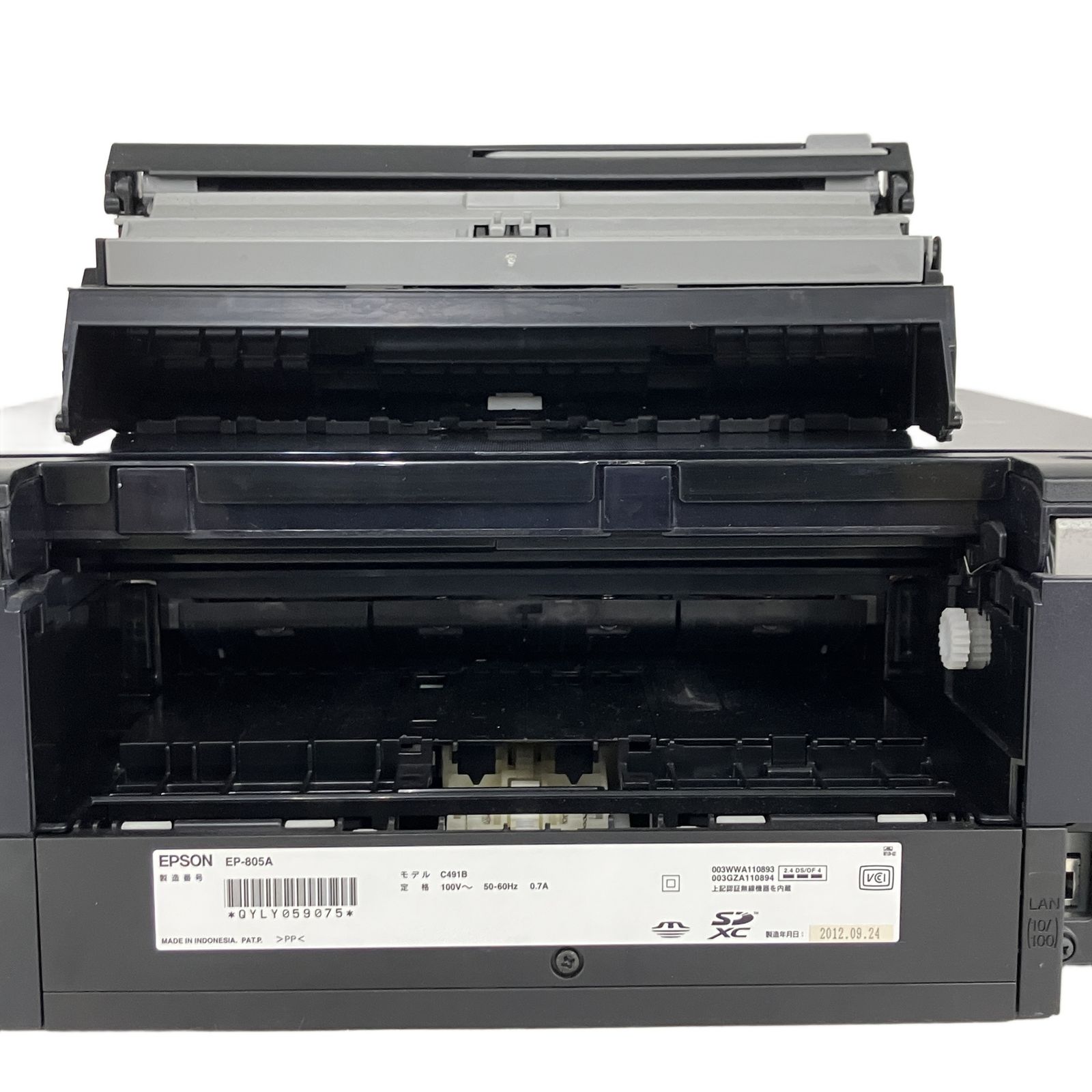 EPSON EP-805AW インクジェット プリンター 2012年製 家電 エプソン