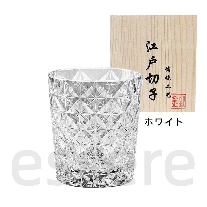 伝統工芸品 ギフトBOX付き