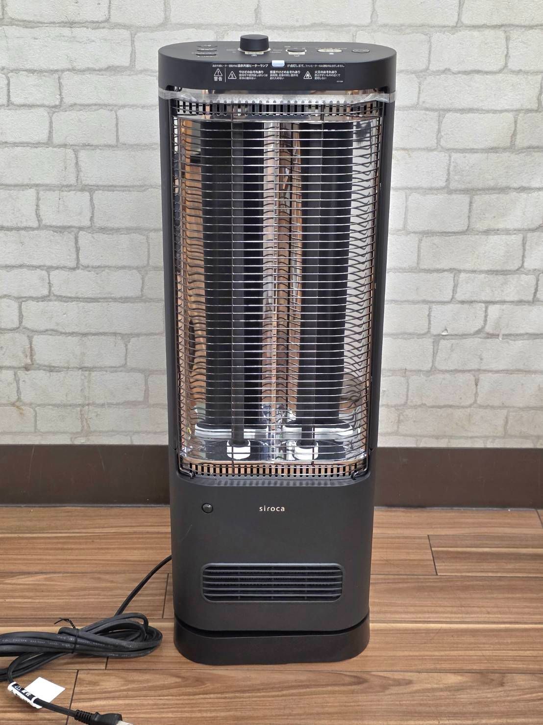 080110 展示品 ♥ SH-FC 181 siroca 足元ファンヒーター付き遠赤外線暖房機