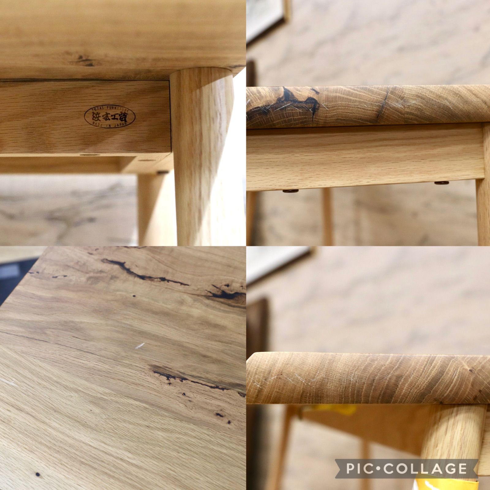 GMIH24○浜本工芸 / HAMAMOTO ダイニングテーブル 食卓テーブル GMIS447○浜本工芸 / HAMAMOTO CT-4900 ダイニングテーブル 食卓