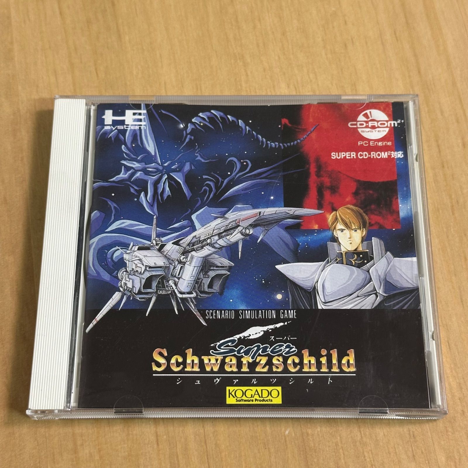 シュバルツシルト PCエンジン CD-ROM2用ソフト - メルカリ