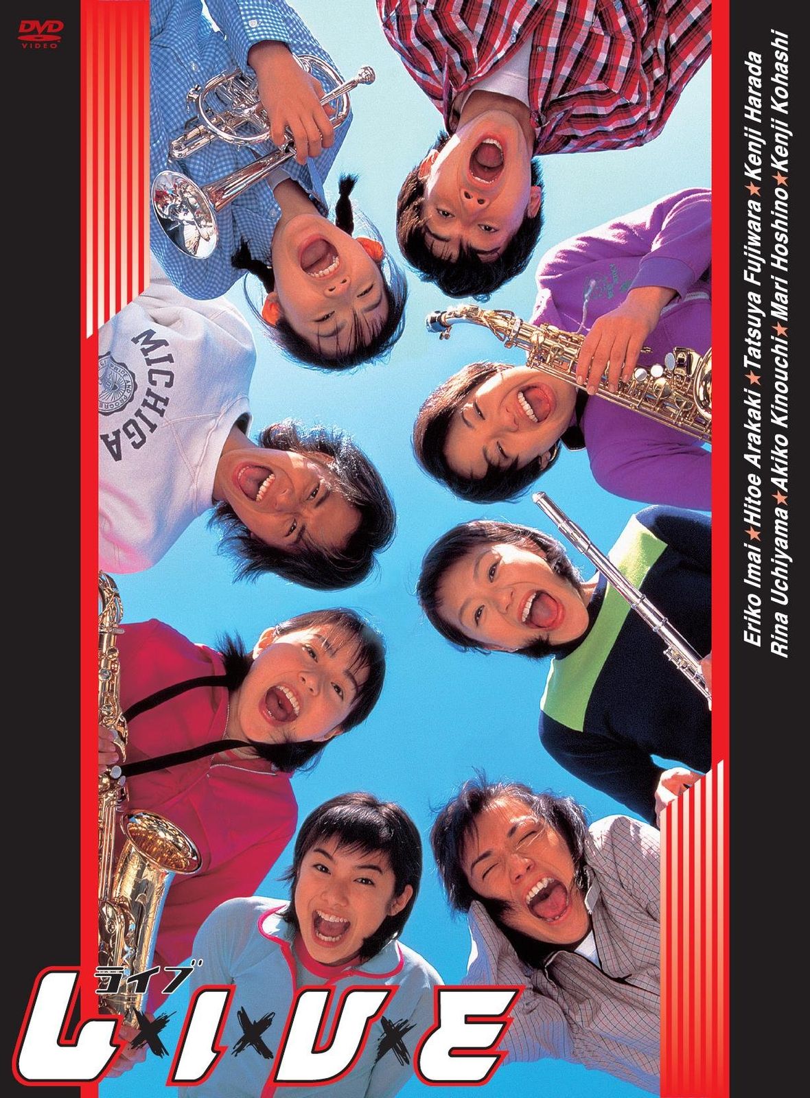 L×I×V×E～ライブ DVD-BOX 品