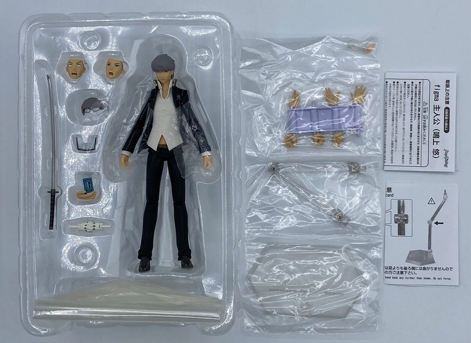 figma 主人公（鳴上 悠）　ペルソナ4 figma 主人公