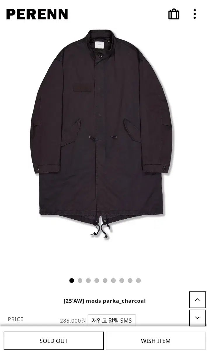 M パーレン PERENN 25 AW ウールモッズパーカ