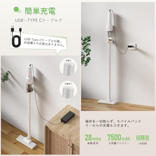 布団用ブラシ付 HEPA多重濾過