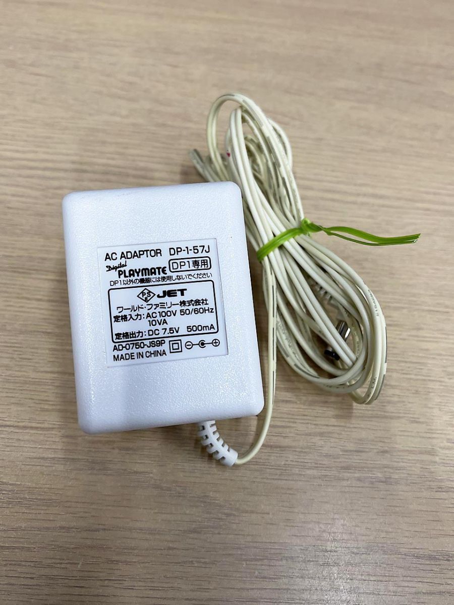 ジャンク品】 DWE ディズニー英語システム World Family English