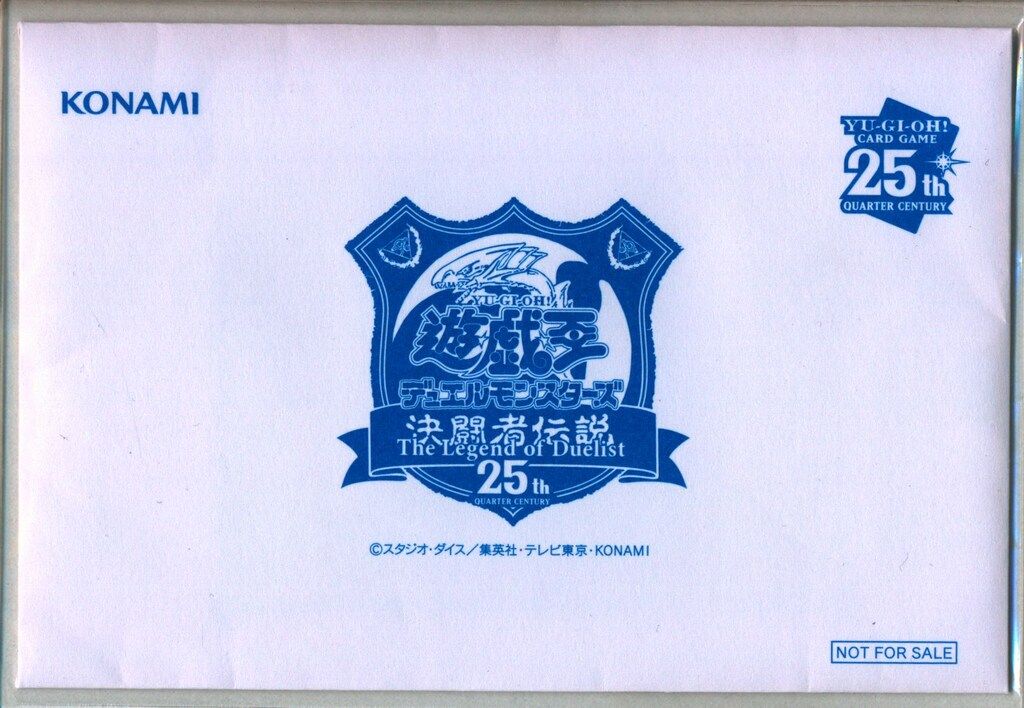 コナミ 品 TD 02-JP 001 青眼の白龍 25 thシク