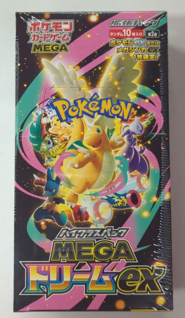 M 2 a メガドリームex 1 BOX 入り