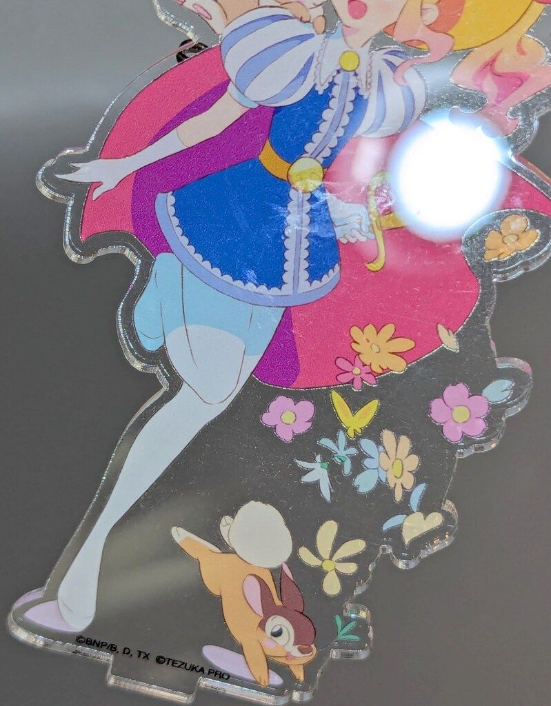 テヅカツ!～手塚治虫 アイカツ!シリーズ～