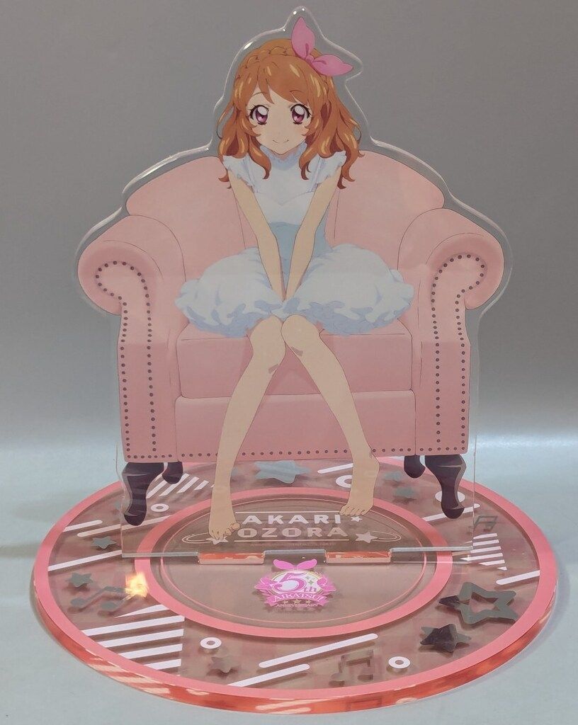 ムービック アイカツ!アイドルカツドウ! ビッグアクリルスタンド 大空あかり