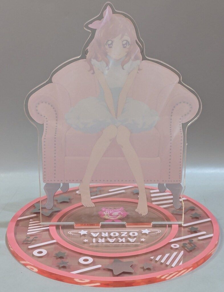 ムービック アイカツ!アイドルカツドウ! ビッグアクリルスタンド 大空あかり