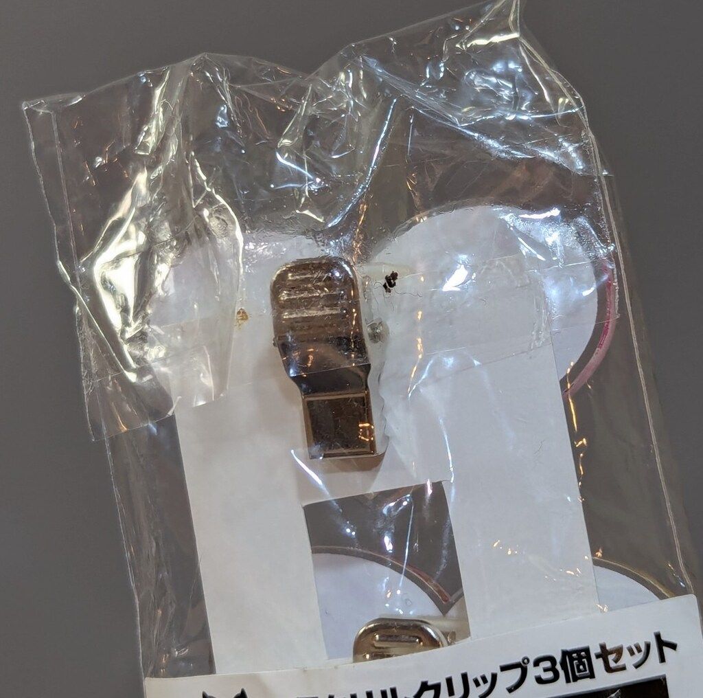  ムービック AIKATSU! 富士急ハイランド アクリルクリップ セット その他 キャラクター玩具