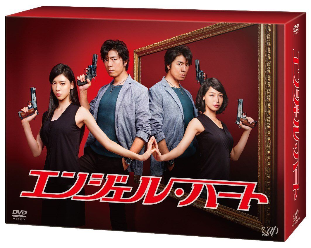 エンジェル ハート DVD BOX 品