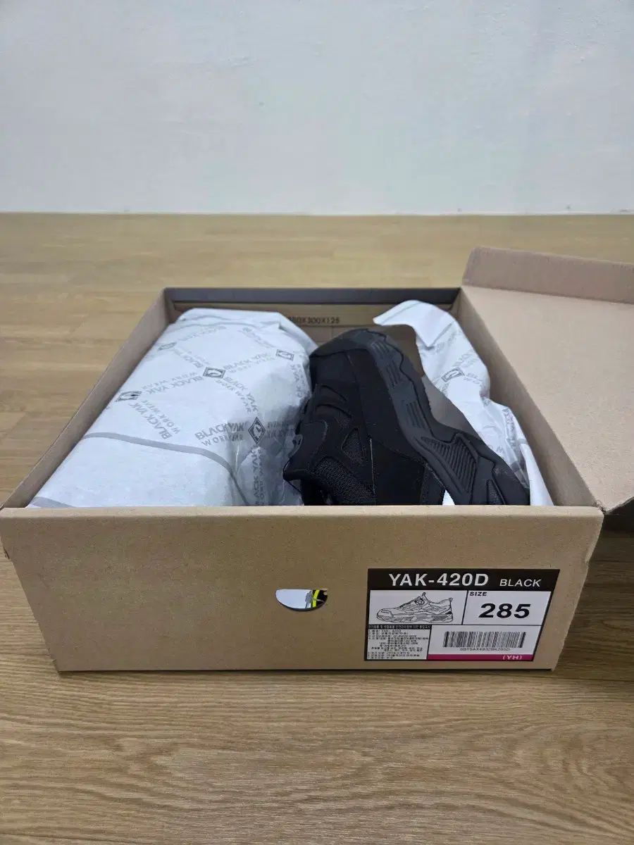 BLACK YAK ブラックヤク 420 D 安全靴