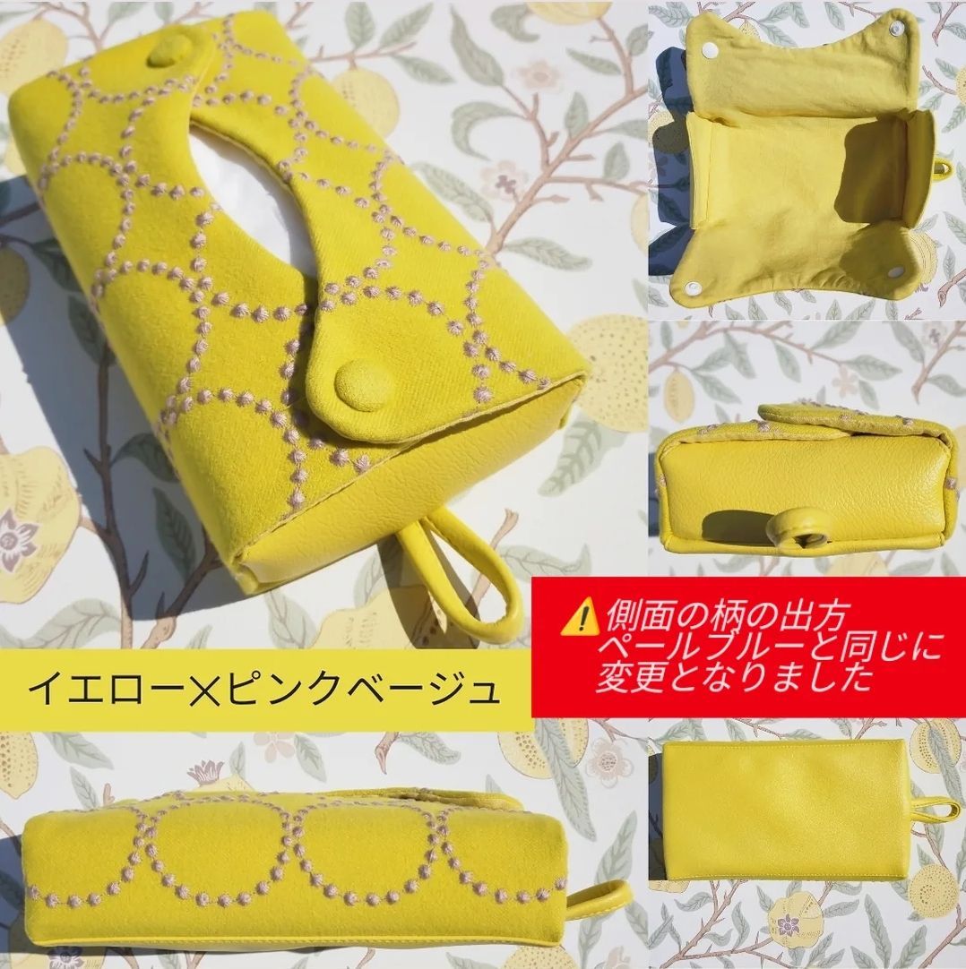 🌈数量限定🌈⭐椅子張り用高級生地⭐タンバリン𝗱𝗼𝗽 ミナペルホネン
