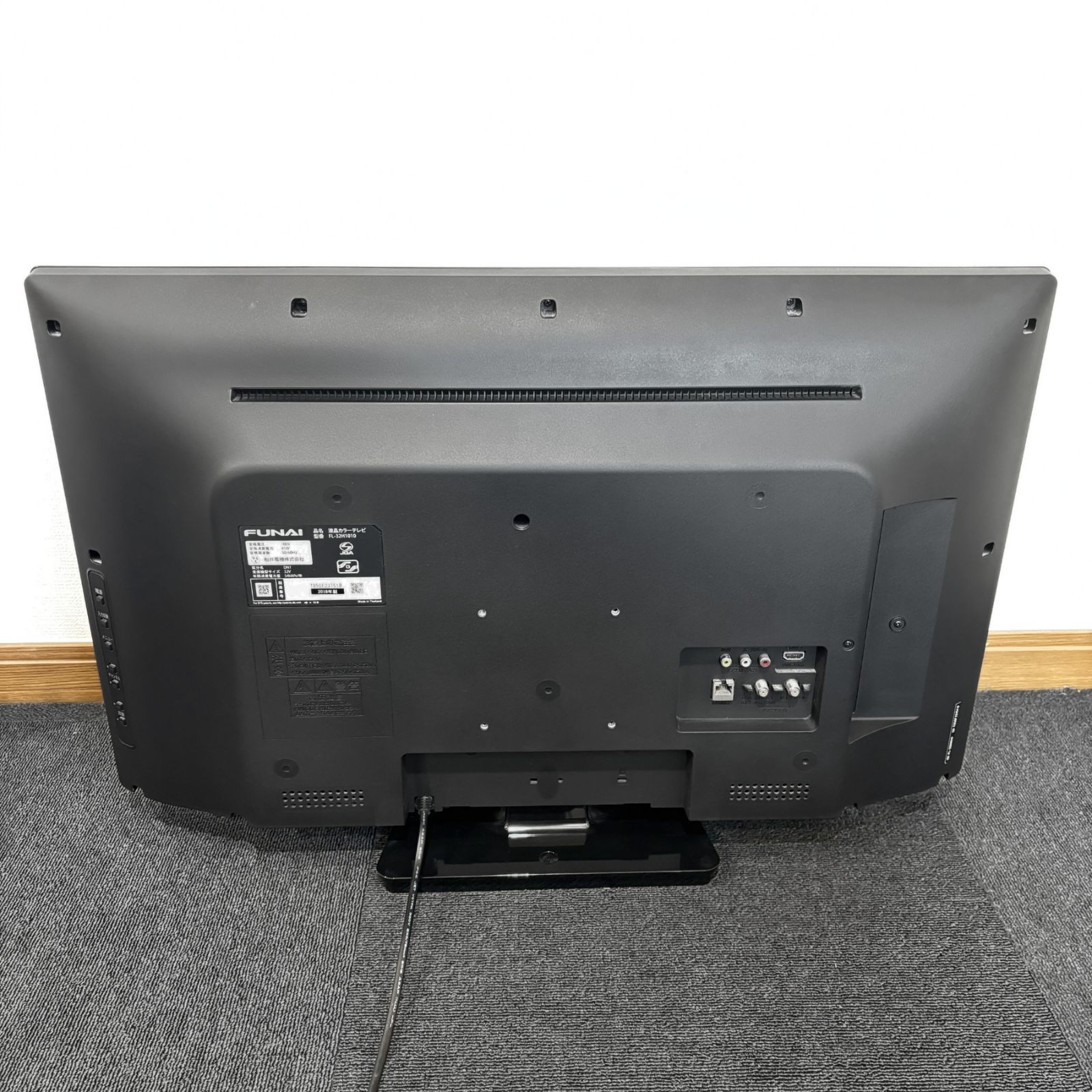 FUNAI 液晶テレビ