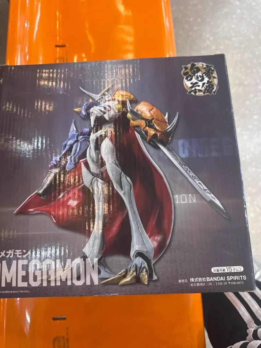 デジタルモンスター オメガ A賞 フィギュア