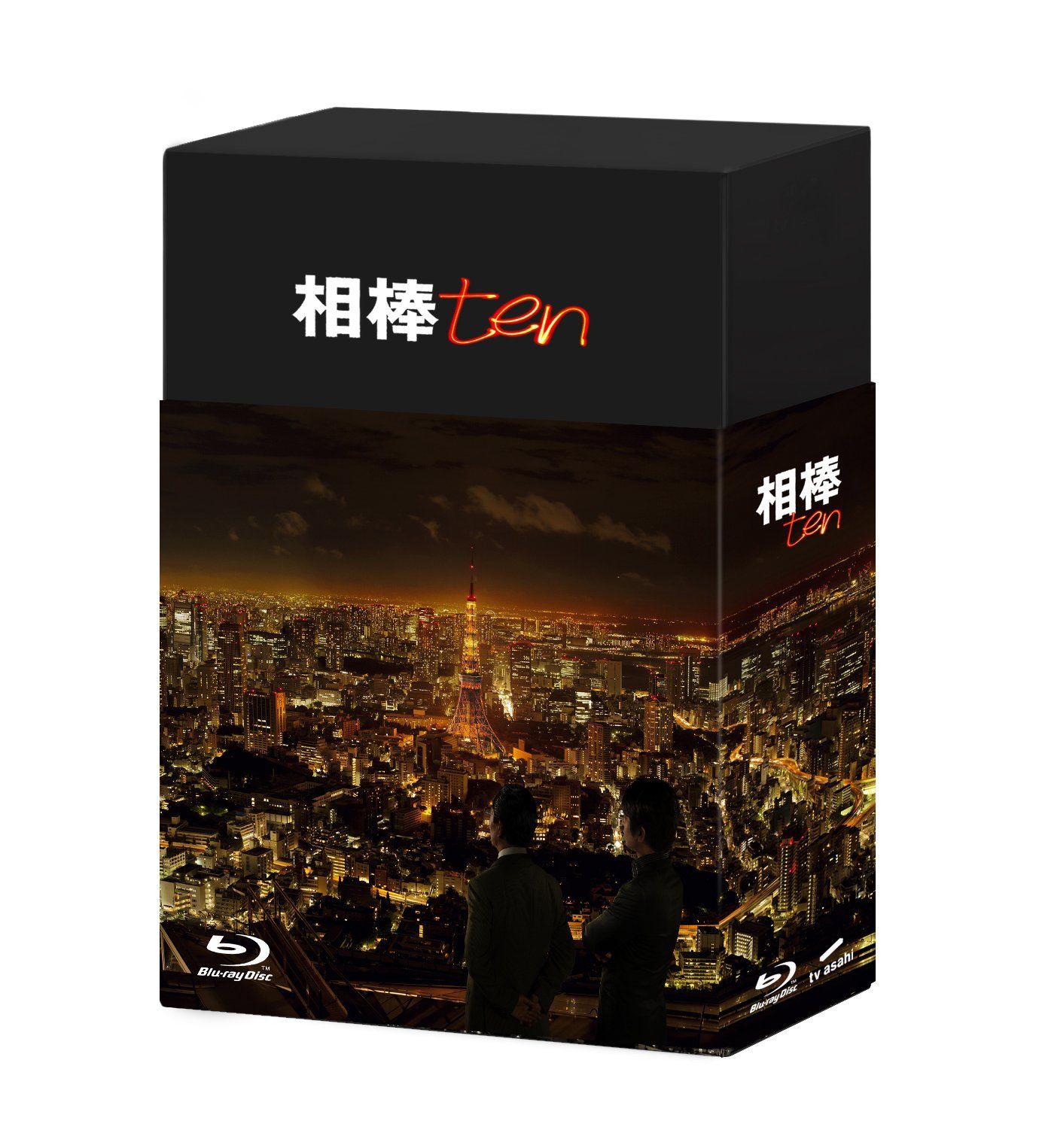 相棒 season 10 ブルーレイBOX (6枚組) [Blu-ray](品) 【公式通販】