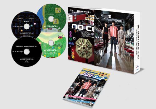 ノーコン キッド ぼくらのゲーム史 Blu ray BOX その他 DVD CD DVD ブルーレイ