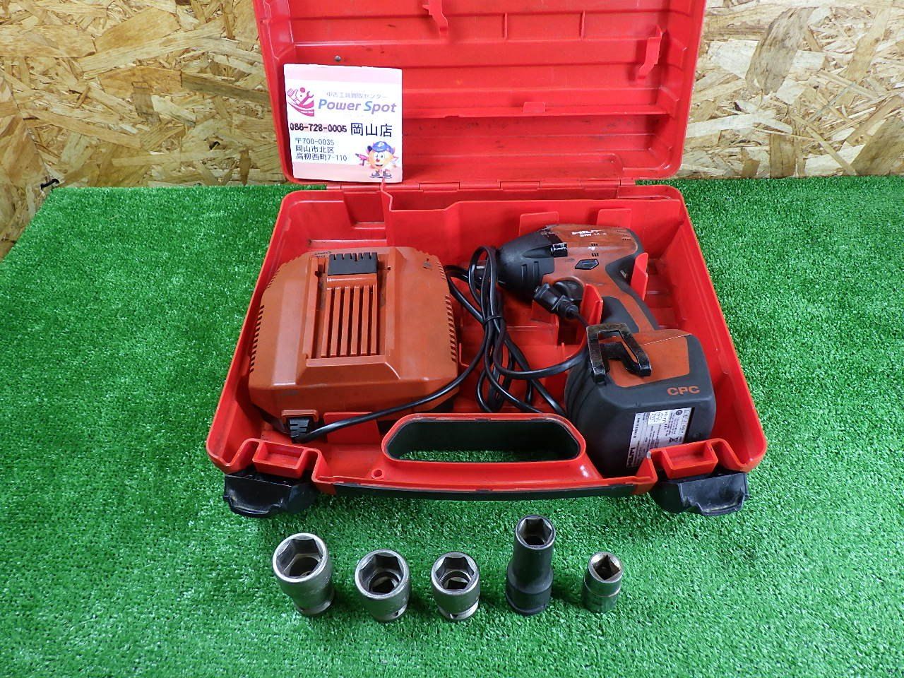 ソケットおまけ HILTI ヒルティ 14,4V 充電式インパクトレンチ SIW14-A 