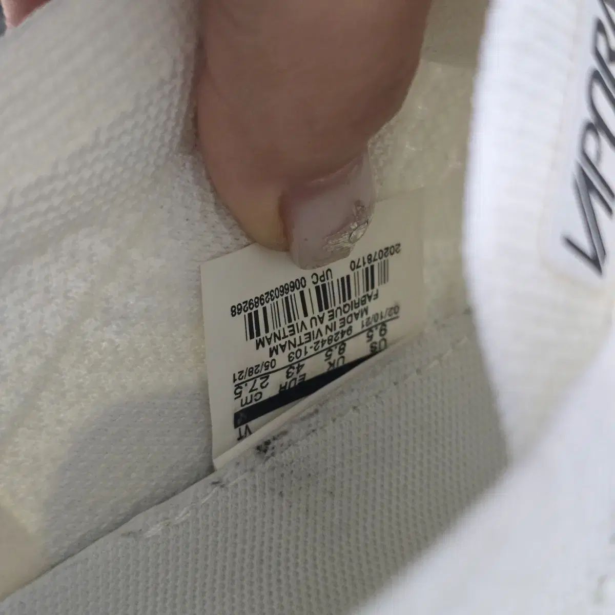 ヴェイパーマックス フライニット