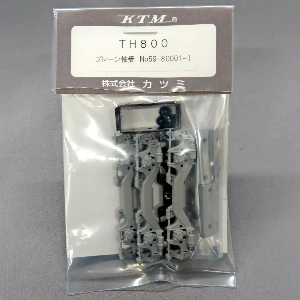【中古】鉄道模型 HOゲージ 1/80 台車 TH800 pl(新価格) [15-59-80001] - メルカリ