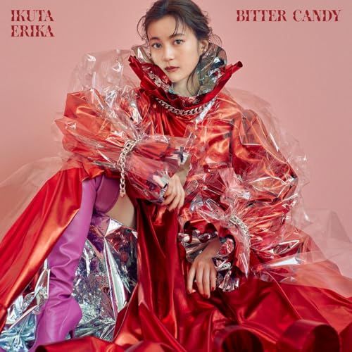 CD)bitter candy (通常盤) (特典なし)／生田 絵梨花 - メルカリ