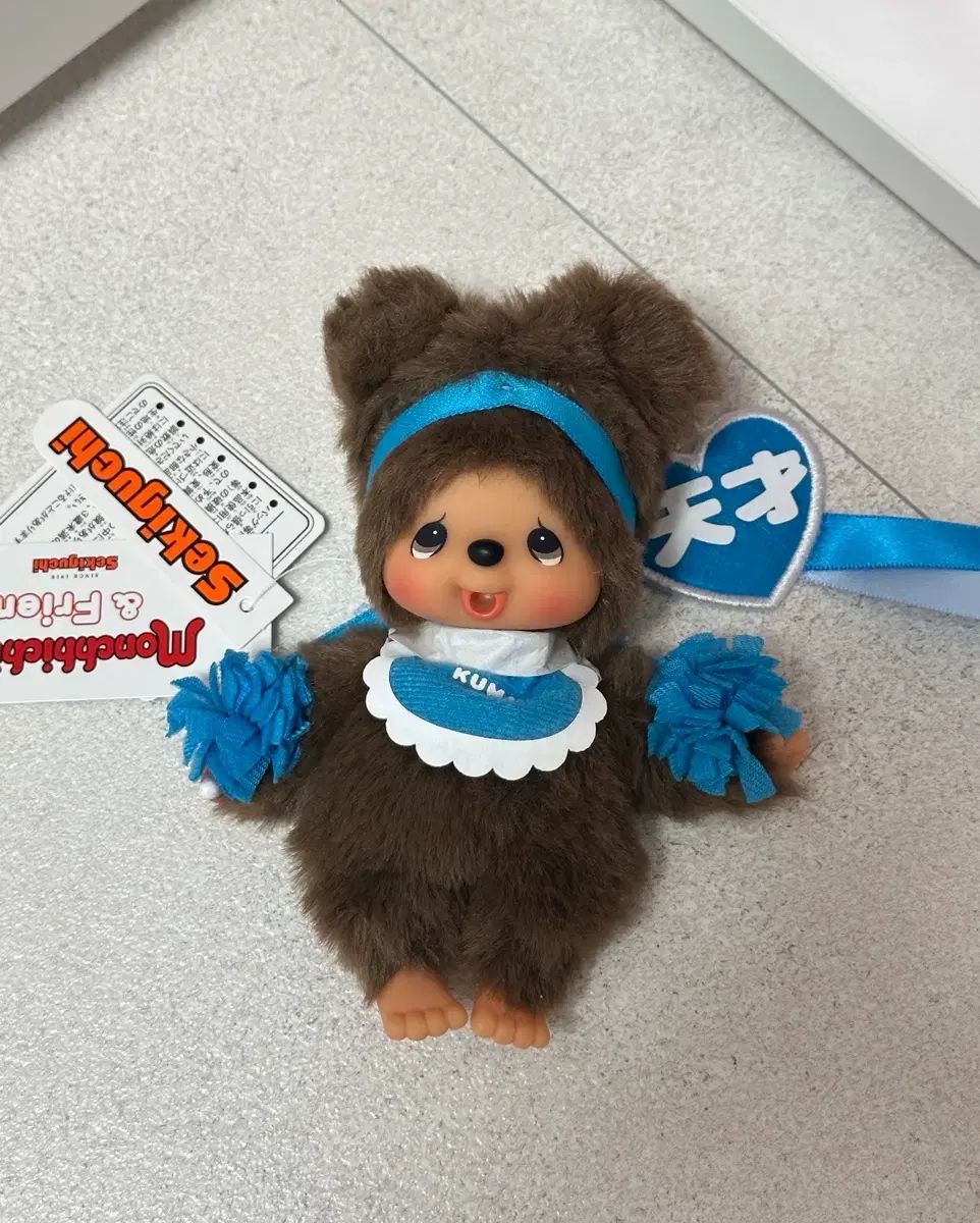 モンチッチ ハッピーCOLOR SS くま ブルー チアリーダー モンチッチ