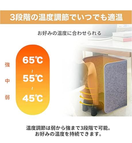 オフィス リビング