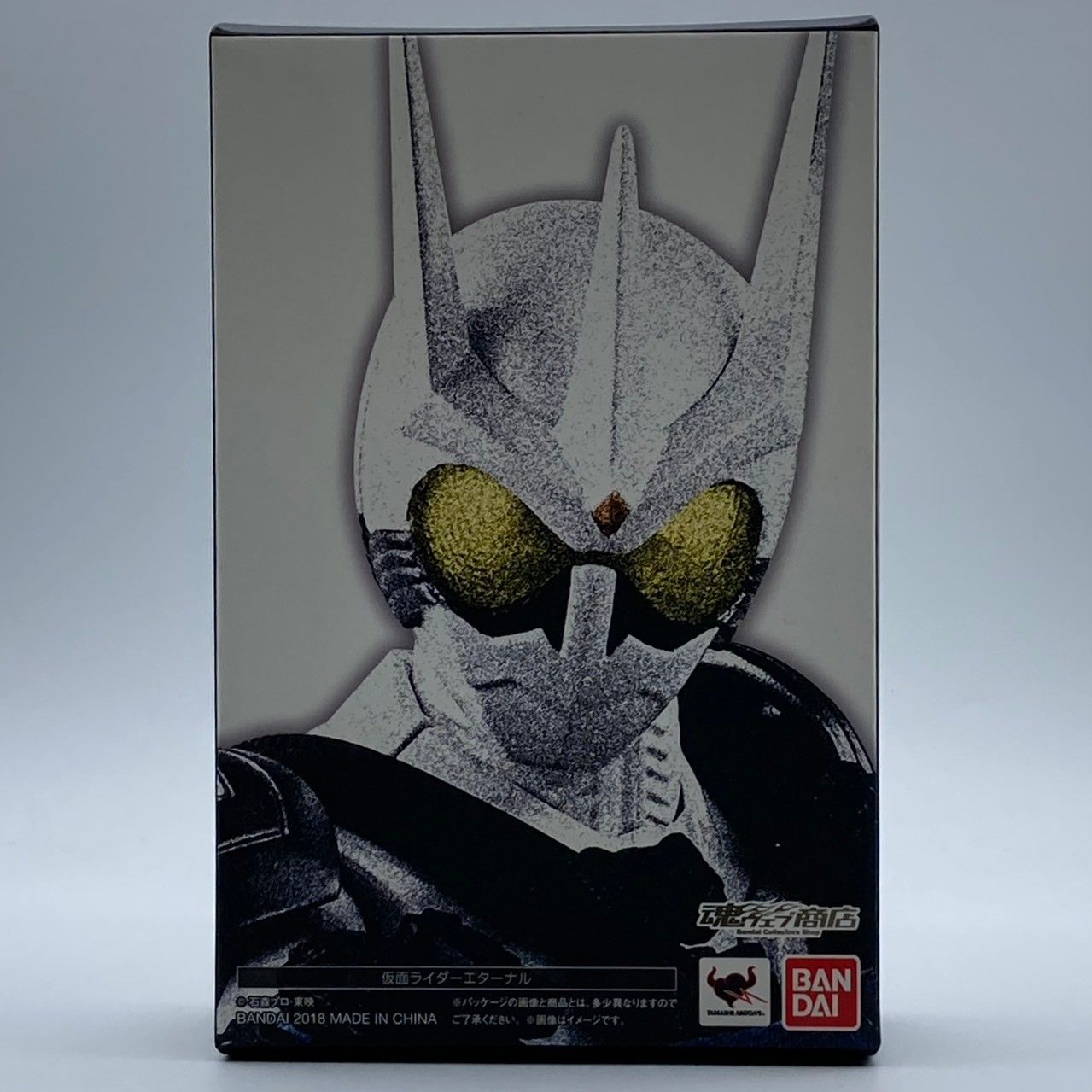 S.H.フィギュアーツ 真骨彫製法 仮面ライダーエターナル 仮面ライダーW 可動フィギュア nn