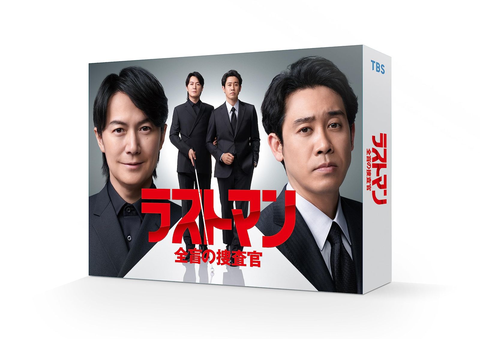 ラストマンー全盲の捜査官ー Blu-ray BOX 品