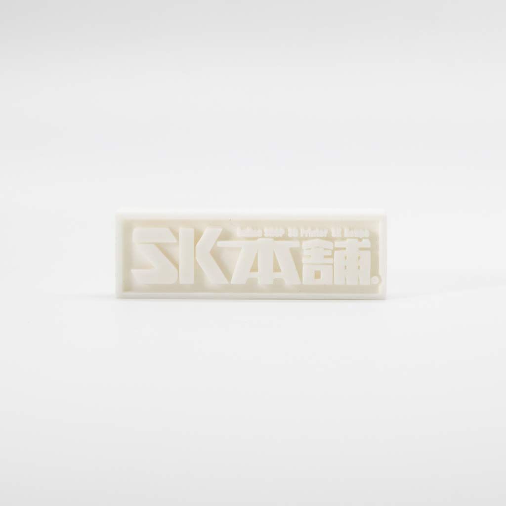 新品 SK本舗 光造形 LCD DLP 3Dプリンター用 高靭性 Ultra レジン