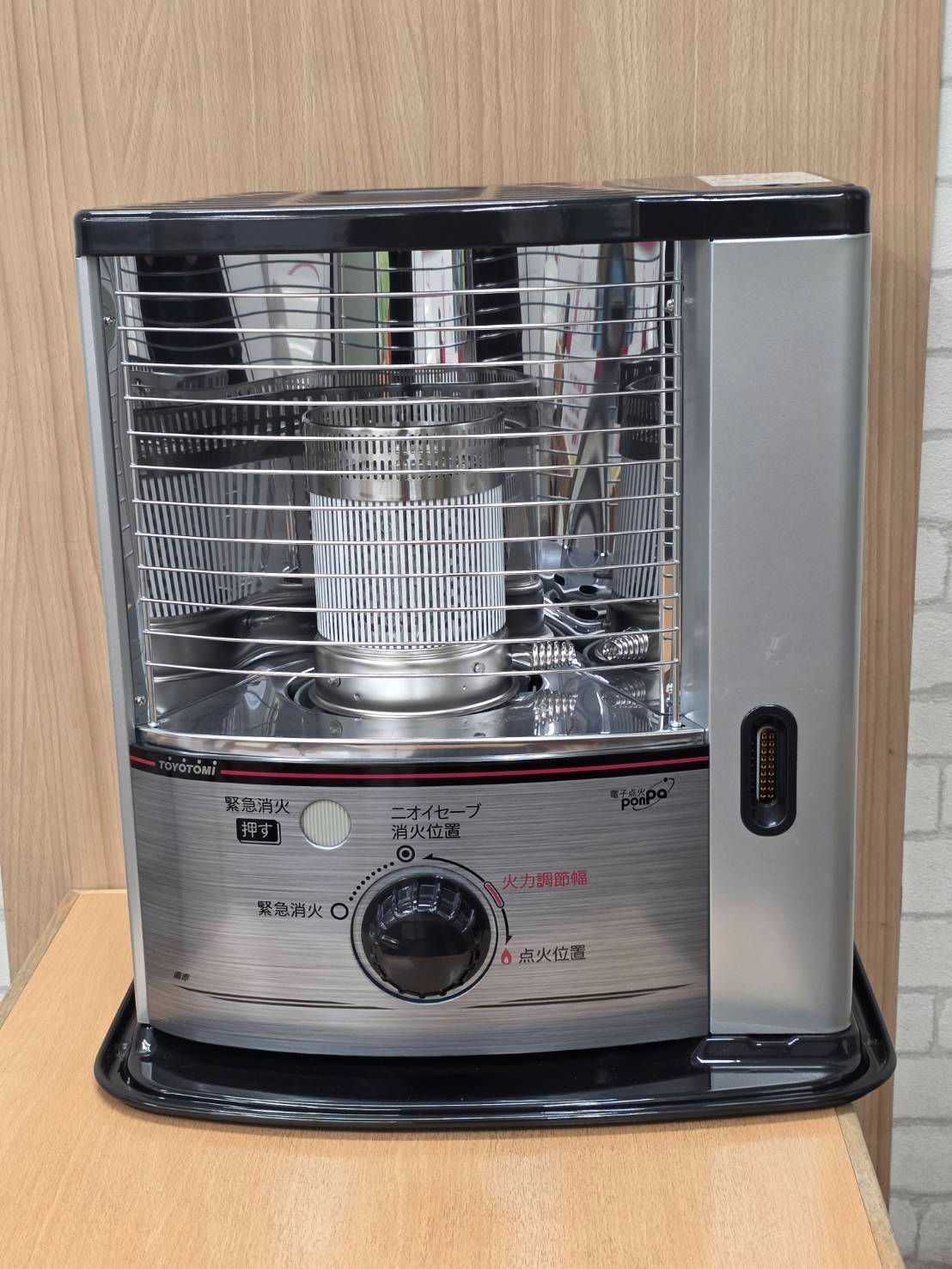 080110 展示品 未使用 トヨトミ 石油ストーブ NRSS2323E3SB シルバー