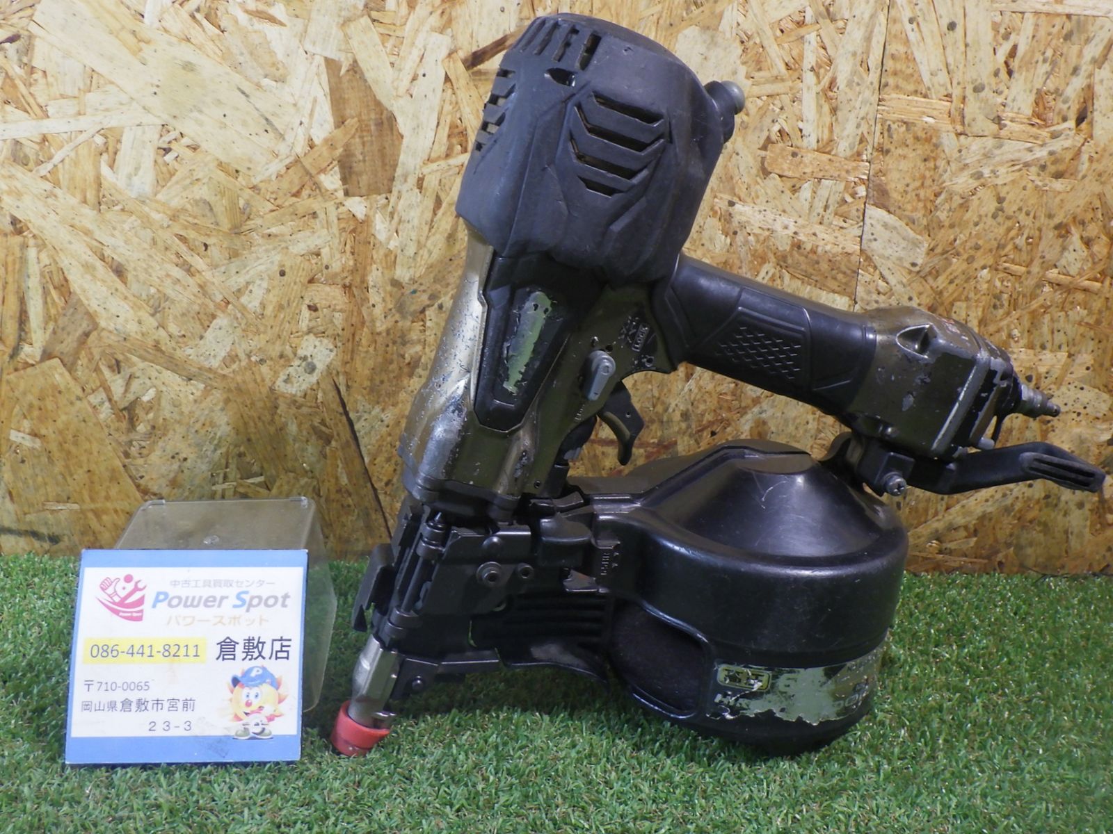 ハイコーキ 高圧釘打ち機 NV 65 HR 2 幅広い建築 建材などに 品