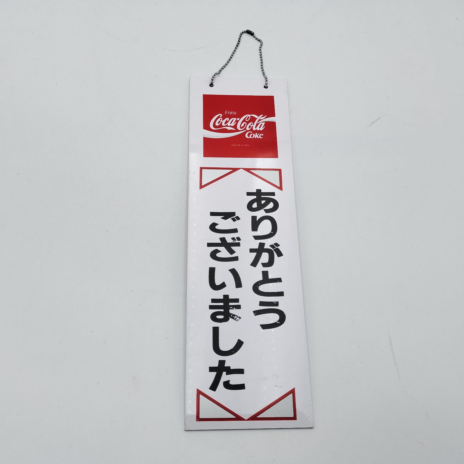 コカ・コーラ 吊り下げ 看板 プレート 「いらっしゃいませ