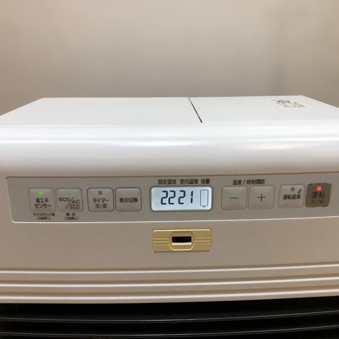 ダイニチ ブルーヒーター FW-4717SDRE5 2017年製 美品 ファンヒーター