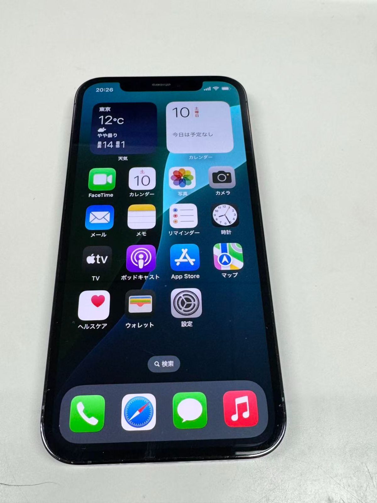 電池87% SIMフリー iPhone 12 Pro 128 GB パシフィックブルー