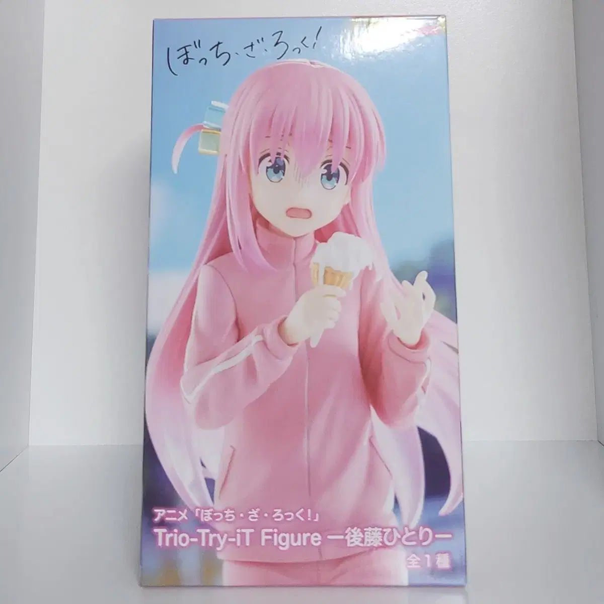 開封品 フリュー ぼっち ざ ろっく 後藤 ひとり Trio-Try-iT フィギュア