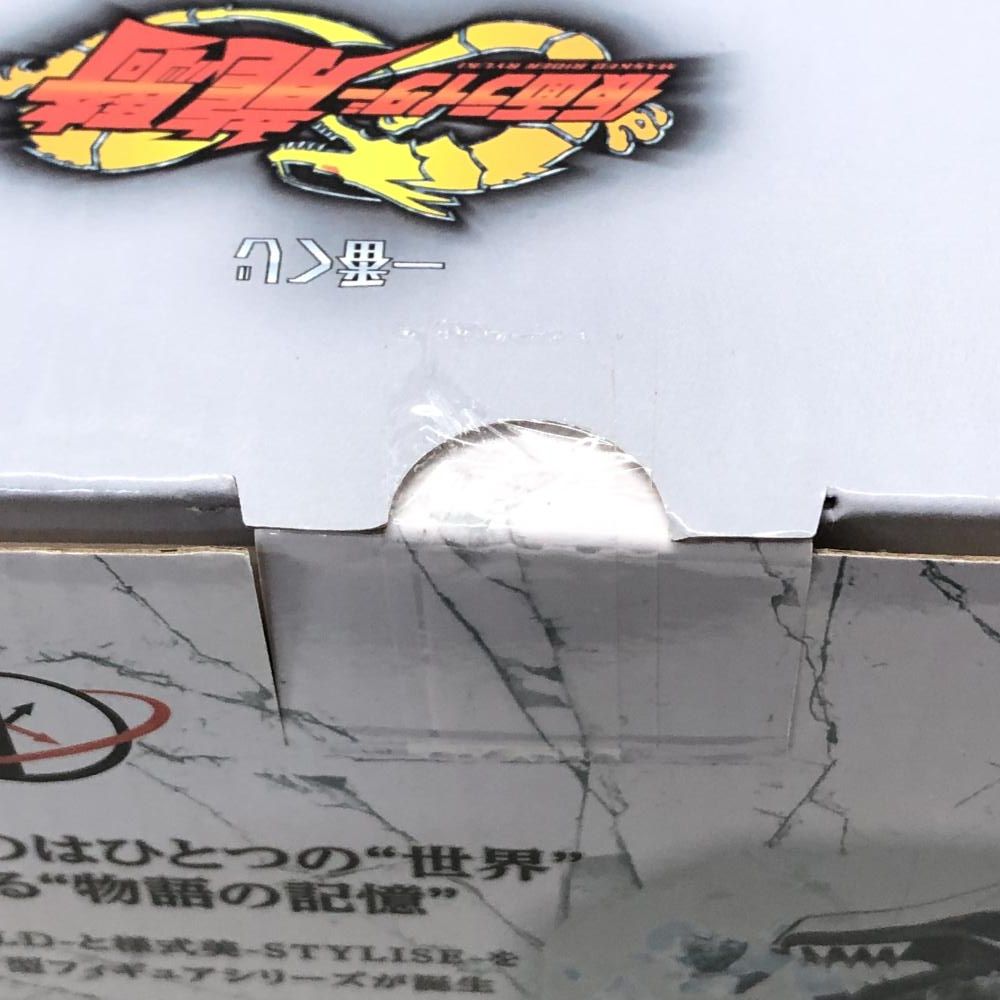 中古】バンダイ 仮面ライダーリュウガ WORLDLISE 一番くじ 仮面