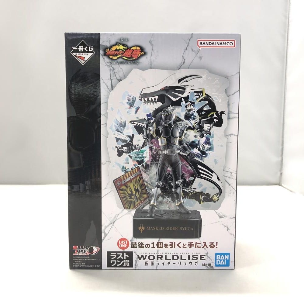 バンダイ 仮面ライダーリュウガ 一番くじ 仮面ライダー龍騎 20 th anniversary ラストワン賞 二度貼り有り 15