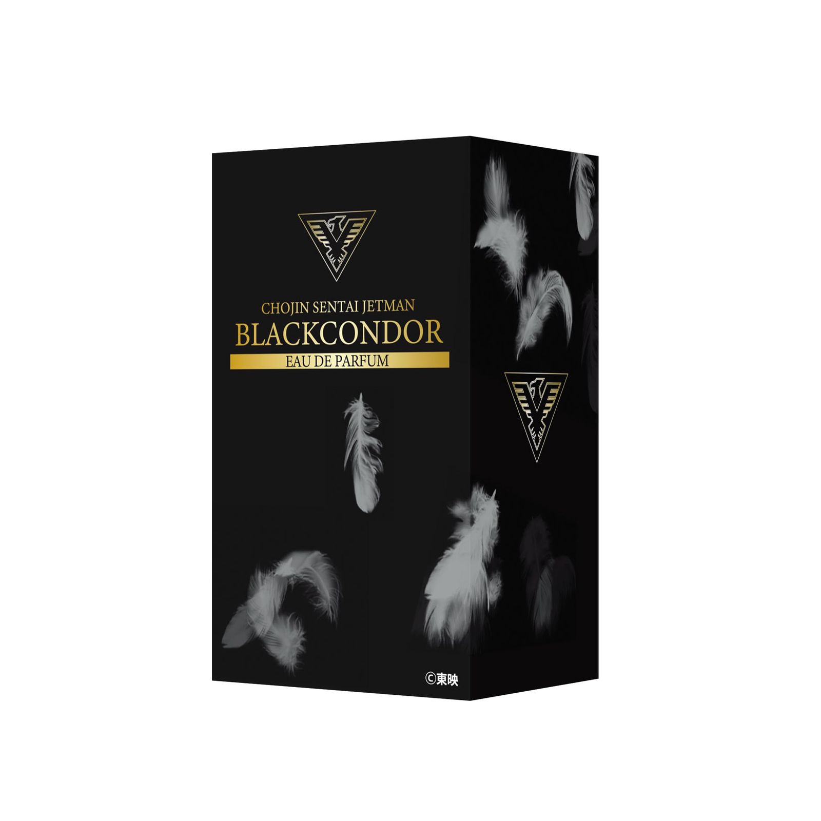 鳥人戦隊ジェットマン ブラックコンドル オードパルファム 15ml - メルカリ