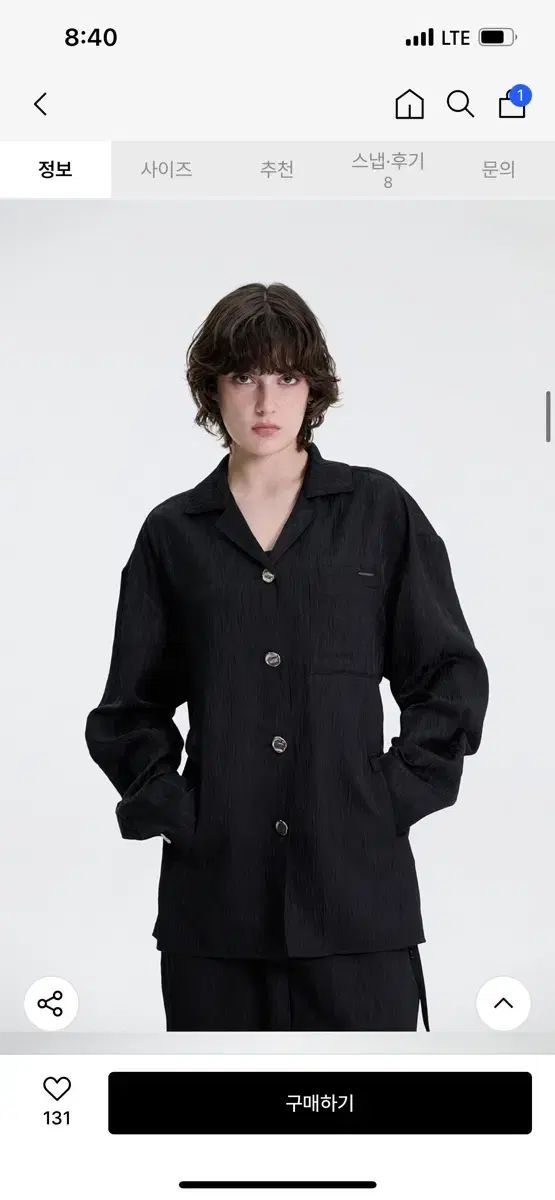 トリミングバード Jacquard Easy Set-up Shirt Black