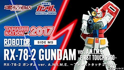 ROBOT魂 〈SIDE MS〉 RX-78-2 ガンダム ver. A.N.I.M.E. ～ファーストタッチ2500～ 『機動戦士ガンダム』 (魂ネイション2017、魂ウェブ商店限定)