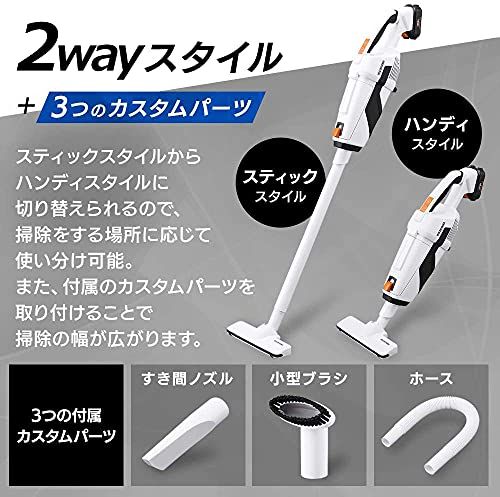  迅速に発送 アイリスオーヤマ コードレス掃除機 紙パック式最大25分稼働 10 8 Vアイリス電動工具共通バッテリ 充電器付 JCL 108 dd 9285 fb その他 キッチン 食器