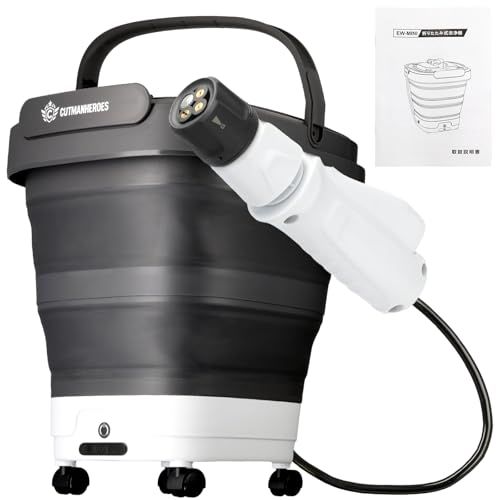 迅速に発送 CUTMAN HEROES 清掃業界監修 最新進化ノズル搭載モデル 高圧洗浄機 コードレス 家庭用 軽量 ポータブル 折りたたみ キャスター付き 4 in 1ノズル搭載 USB充電 バッテリー内蔵 ベランダ 玄関 網戸 自転車 58 ea 21 b 9