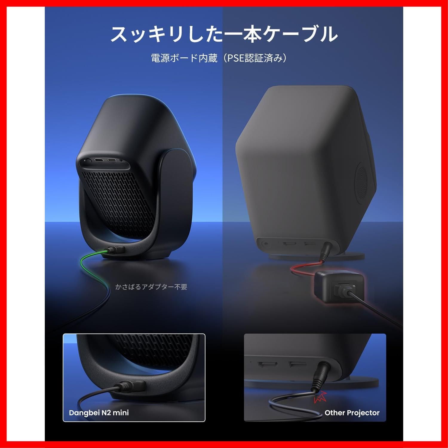 在庫処分】N2 mini スタンド一体型 ミニ 小型 プロジェクター ホーム