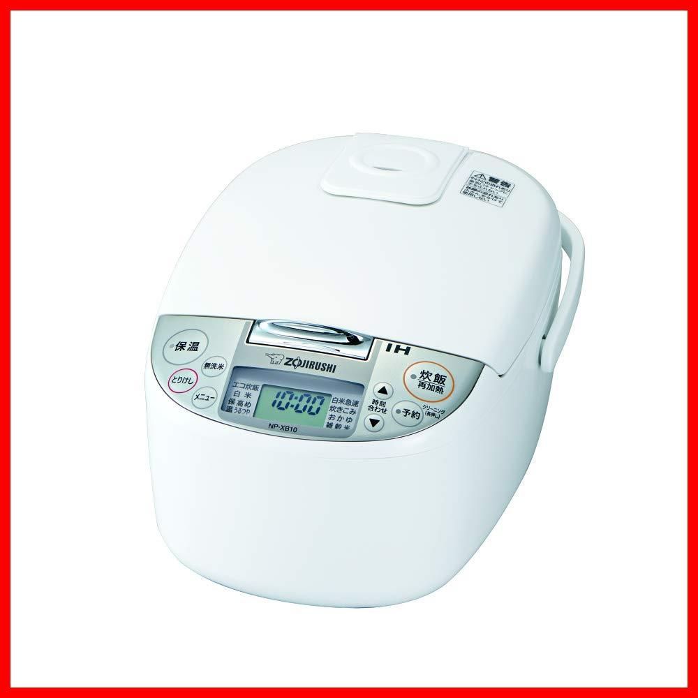 人気商品】象印マホービン 炊飯器 5.5合 ホワイト NP-XB10-WA - メルカリ