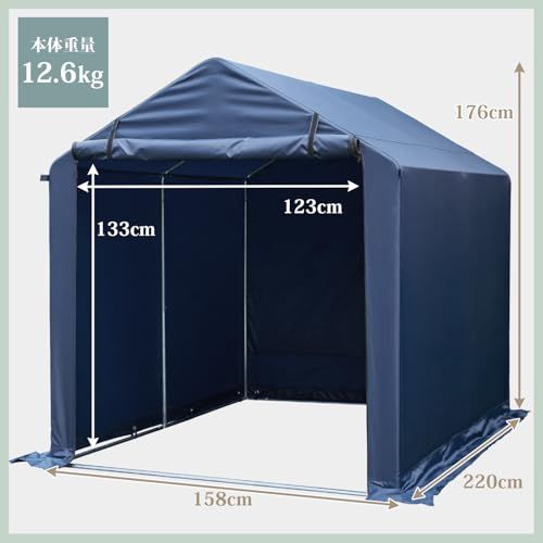  迅速に発送 ガーデンマスター Gardenmaster サイクルハウスカバー 替えシート 3台用 幅158×奥行220×高さ176 cm サイクルポート 自転車置き場 バイクガレージ 物置 屋外 収納 耐水圧2000 mm YKSH-C 8432 c 2 d 5 その他 キッチン 食器