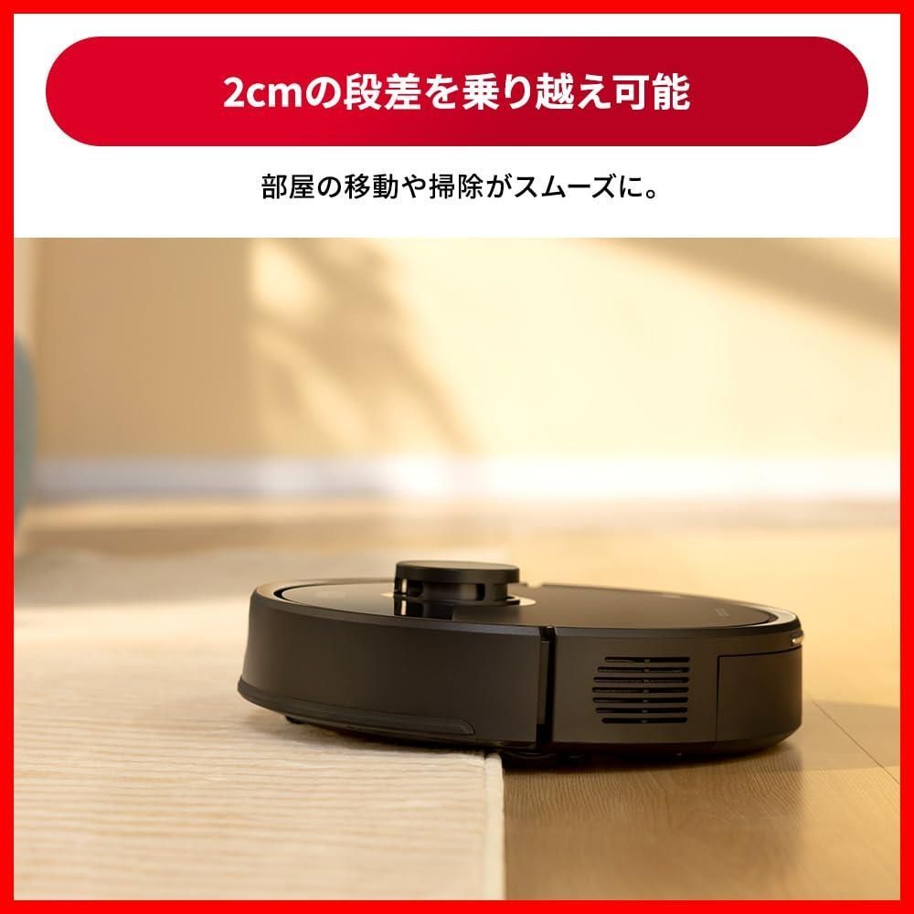 水拭き 自動充電